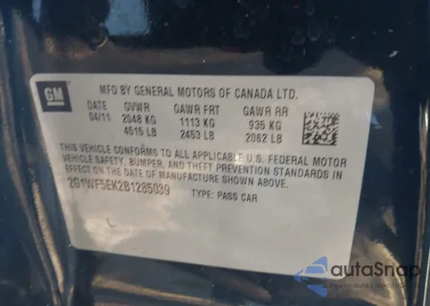 2011 Chevrolet Impala Ls из США, поврежденный, VIN 2G1WF5EK2B1285039